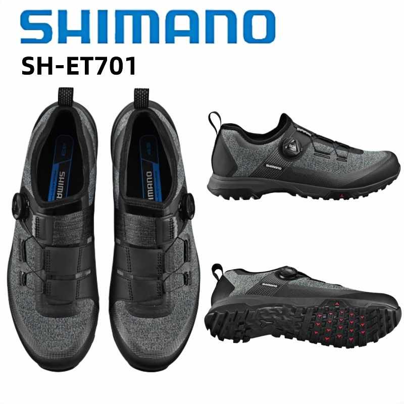 Cycling Commute Shoes - Shimano SH-ET701 Flat Touring Shoes Black/Almond