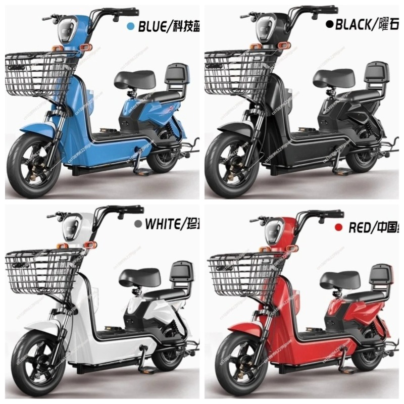 Commuting On Mountain Bike - Adult Electric Bike All Terrain Ebike
