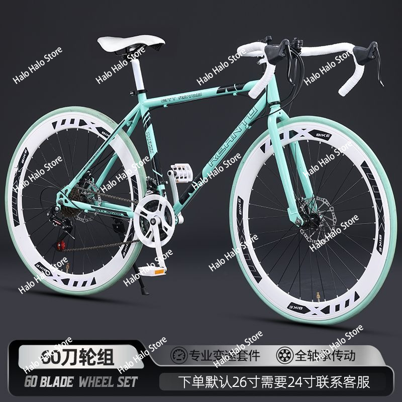 Commuting With Road Bike - Fixed Gear Road Bike Lightweight Drop