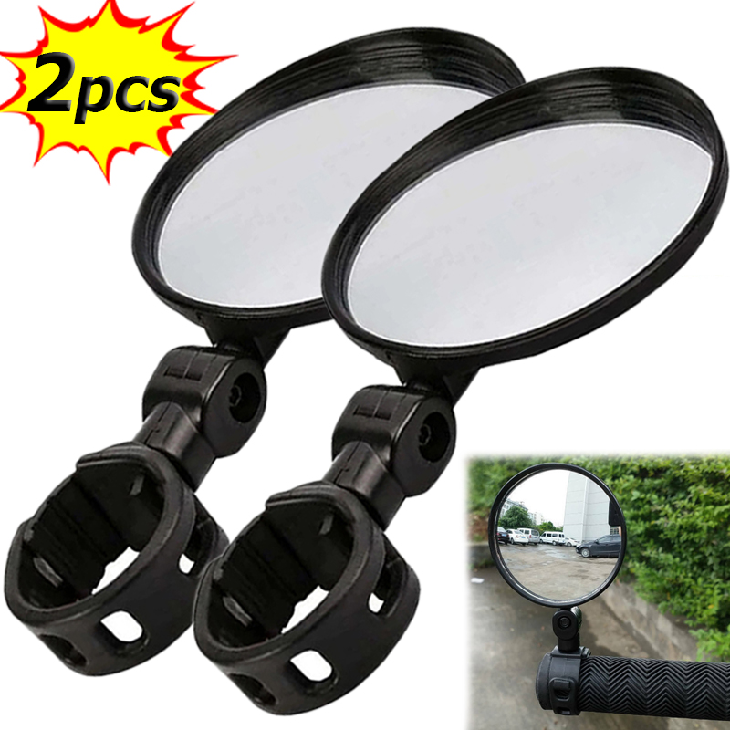 Mirror Handlebar Convex - Bicycle Round Auxiliary Mirrors 360 Degree