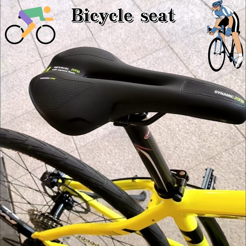 Commuting On Mountain Bike - 2026General Bicycle Seat Pad. Hollow Design.