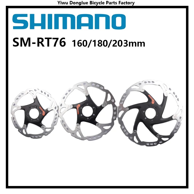 Cycling Zones - Shimano SM-RT66 SM-RT76 DEORE XT SM-RT86