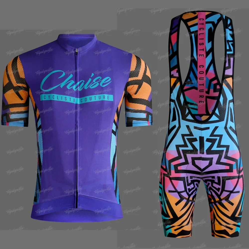 Cycling Commute Shorts - Chaise specialized cycling suit summer mens
