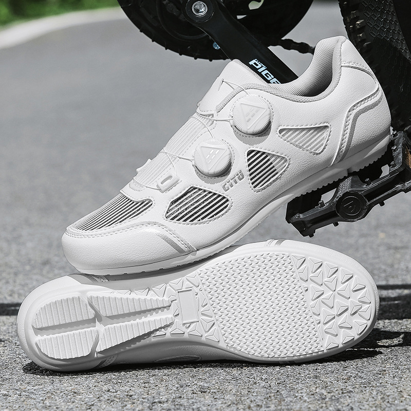 New Four Seasons Commuter Cycl - огляд і ціна Cycling Commute Shoes