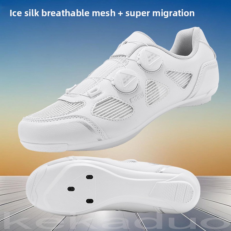 New Four Seasons Commuter Cycl - огляд і ціна Cycling Commute Shoes