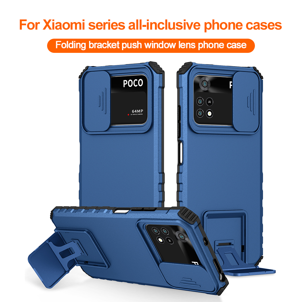 Shockproof Phone Case For Xiao - огляд і ціна Kickstand Adjustable