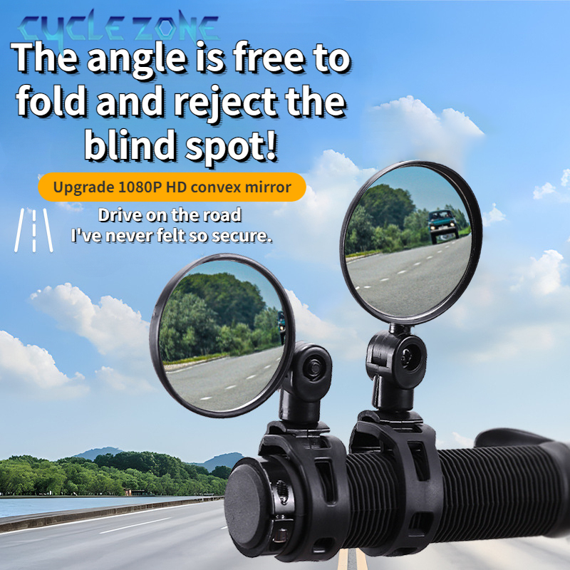 2PCS Bicycle Rearview Mirror 3 - огляд і ціна Cycling Zones