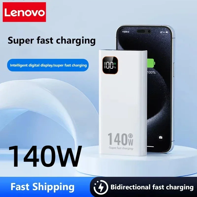 Lenovo 140W 500000mAh Ultra Ca - огляд і ціна Usb Charger Dynamo
