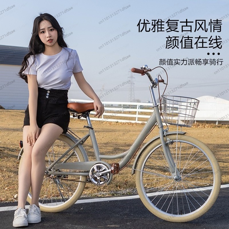 Urban Commute Princess Bike 20 - огляд і ціна Commuting With Road Bike
