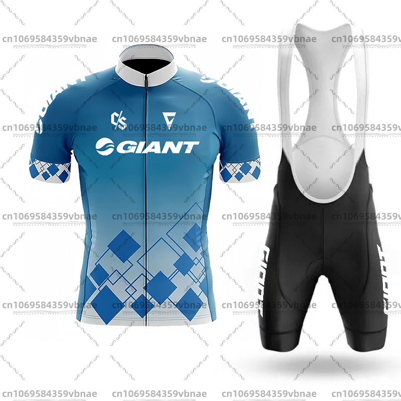Giant Cycling Jersey for Men,  - огляд і ціна Cycling Commute Shorts