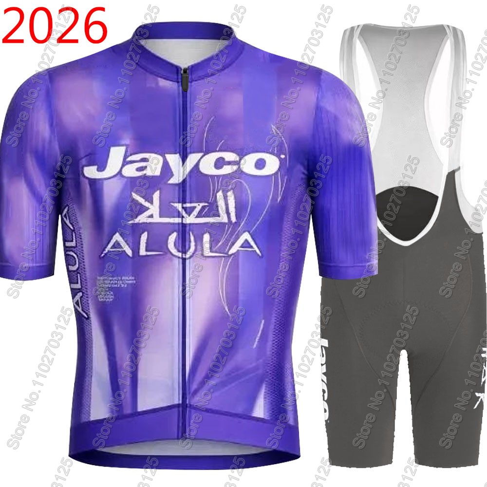 Jayco Alula Cycling Jersey 202 - огляд і ціна Cycling Commute Shorts