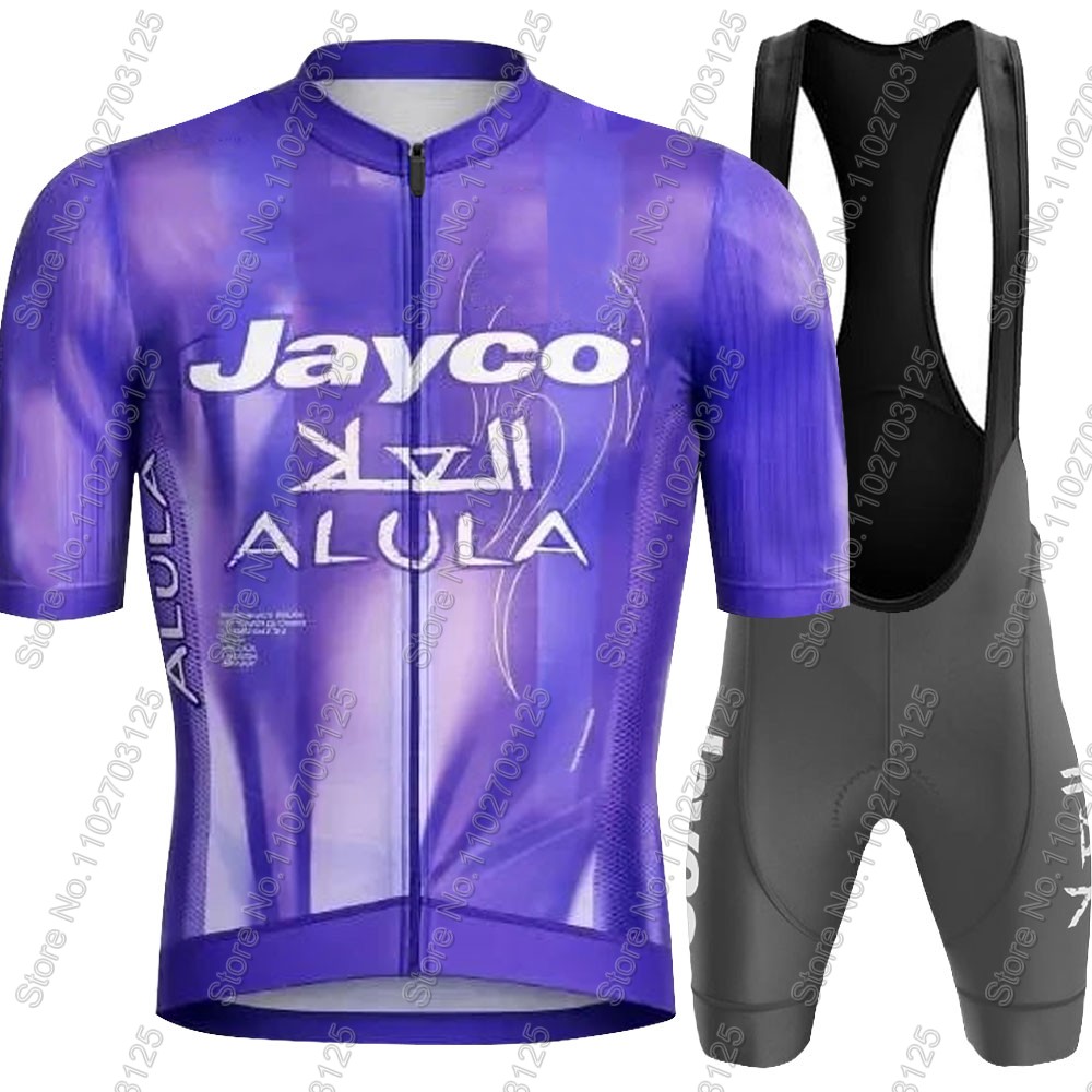 Jayco Alula Cycling Jersey 202 - огляд і ціна Cycling Commute Shorts