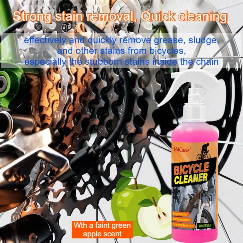 Bicycle Maintenance Cleaner Bi - огляд і ціна Grease Waterproof Bike