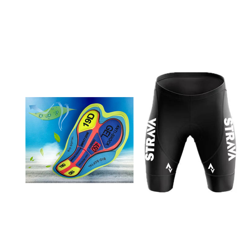 STRAVA Cycling Pants for Men B - огляд і ціна Cycling Commuter Pants