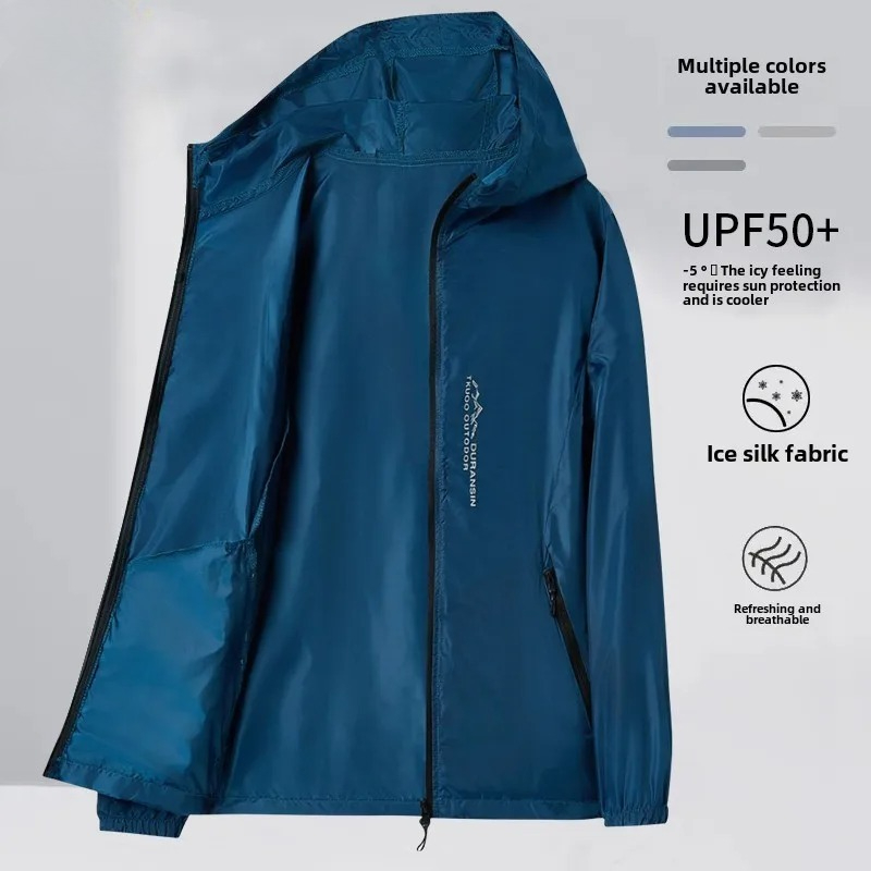 Summer Men's Sunscreen Jacket  - огляд і ціна Cycling Commute Jacket