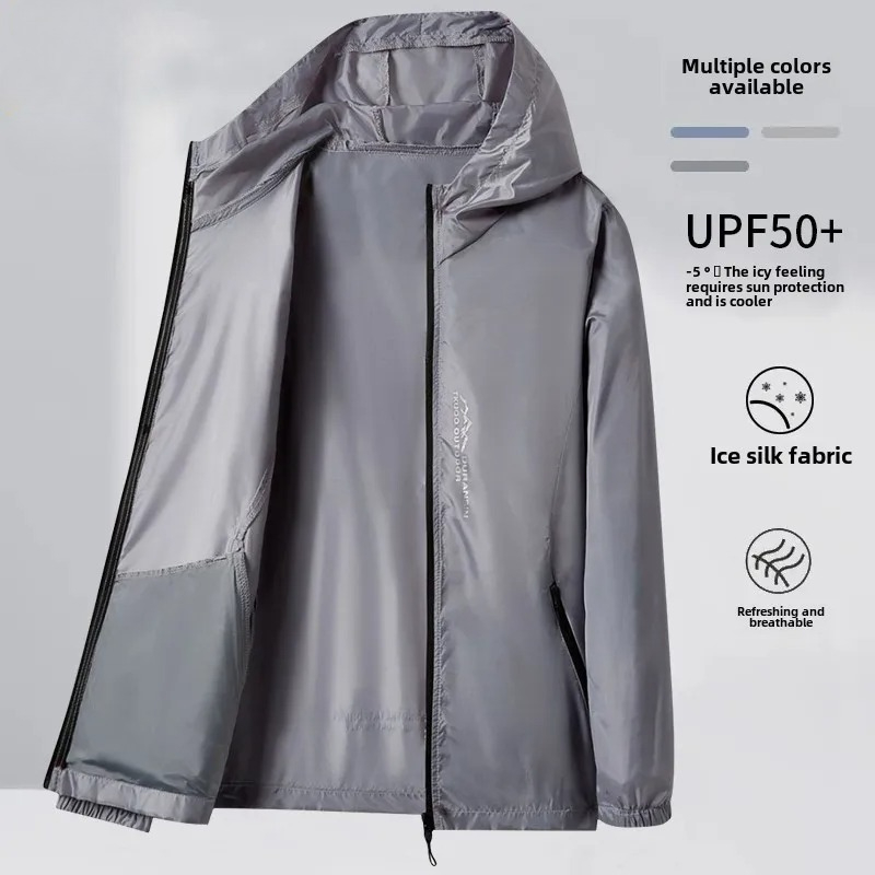 Summer Men's Sunscreen Jacket  - огляд і ціна Cycling Commute Jacket