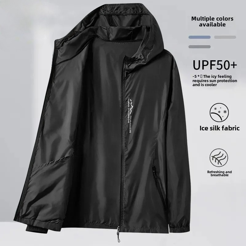 Summer Men's Sunscreen Jacket  - огляд і ціна Cycling Commute Jacket