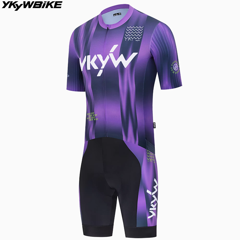 YKYWBIKE Men's Cycling Sets SP - огляд і ціна Cycling Commuter Pants