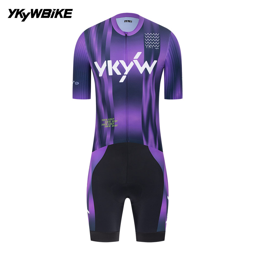 YKYWBIKE Men's Cycling Sets SP - огляд і ціна Cycling Commuter Pants
