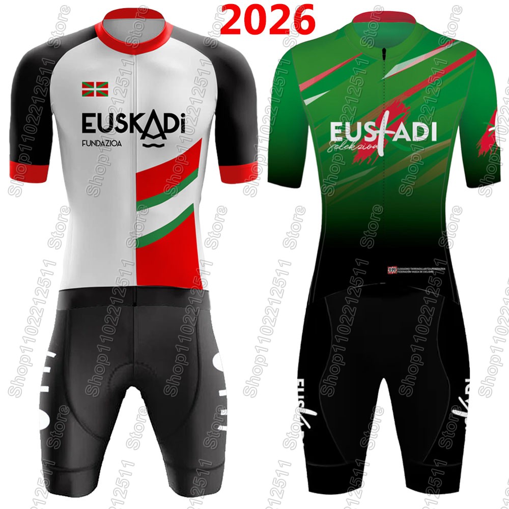 Euskadi Team Cycling Jersey 20 - огляд і ціна Cycling Commute Shorts