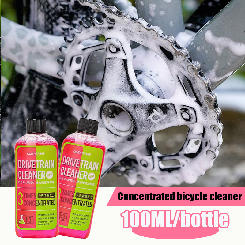 100ml Bike Drivetrain Cleaner  - огляд і ціна Grease Waterproof Bike