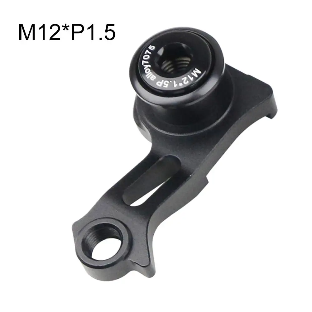 Bike Rear Derailleur Hanger Ex - огляд і ціна Cycling Zones