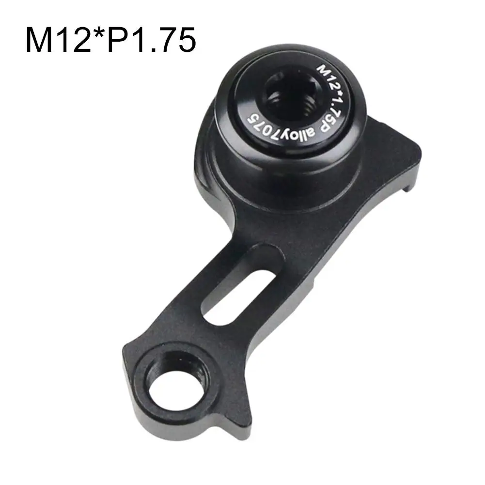 Bike Rear Derailleur Hanger Ex - огляд і ціна Cycling Zones
