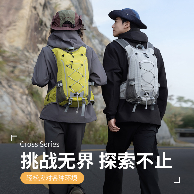 Outdoor light hiking sport bag - огляд і ціна Waterproof Cycling Commute