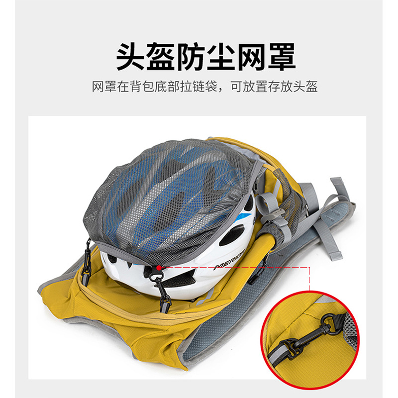 Outdoor light hiking sport bag - огляд і ціна Waterproof Cycling Commute