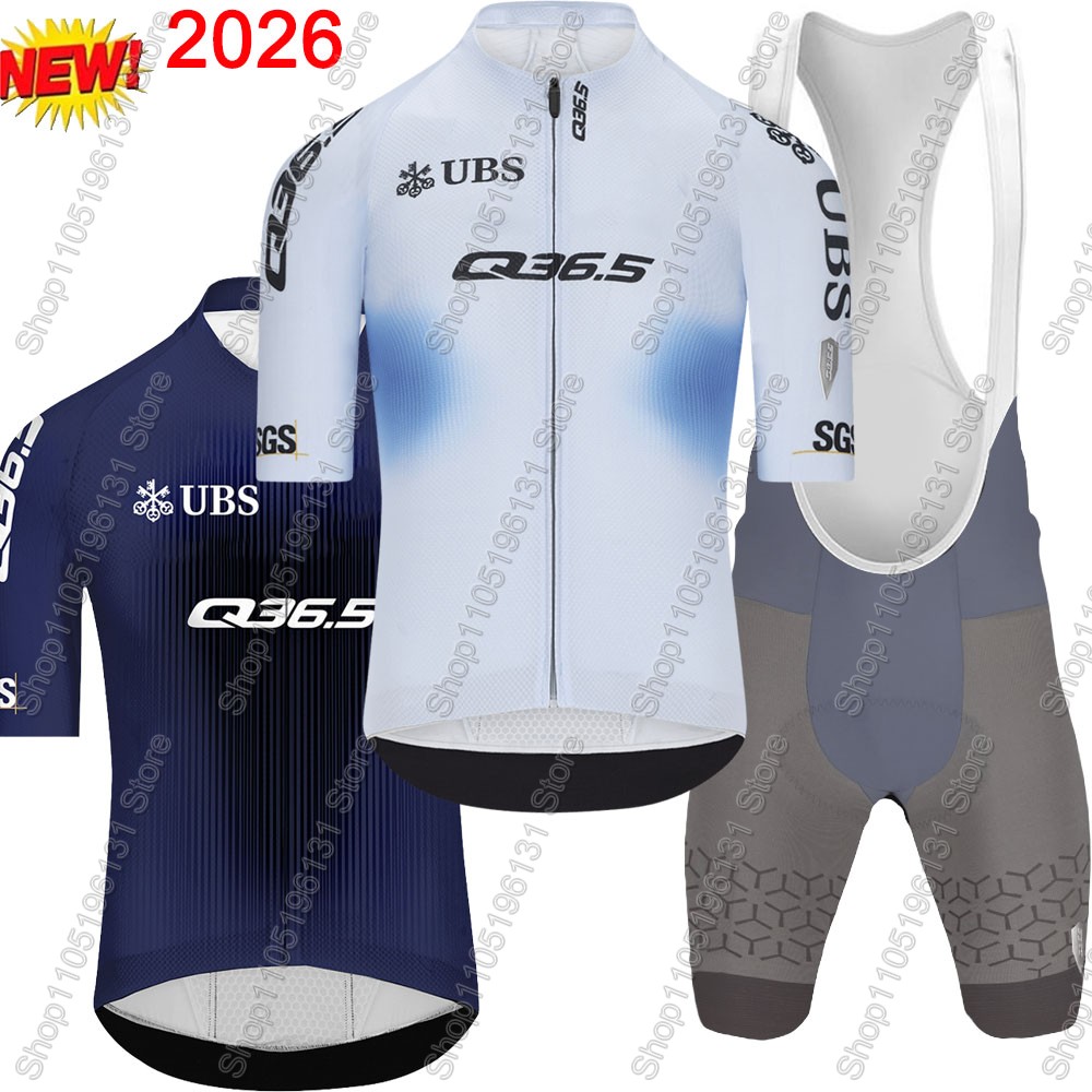 Q36.5 Team 2026 Cycling Jersey - огляд і ціна Cycling Commute Shorts