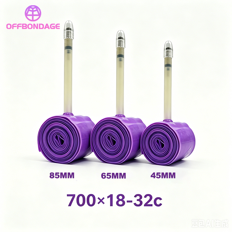 OFFBONDAGE 2PCS Ultralight TPU - огляд і ціна Inner Tube 700C