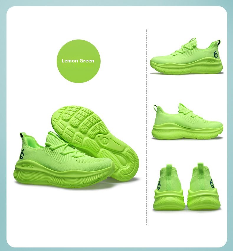 HUITENG Airrun 3.0 Platform Ru - огляд і ціна Cycling Commuter Shoes
