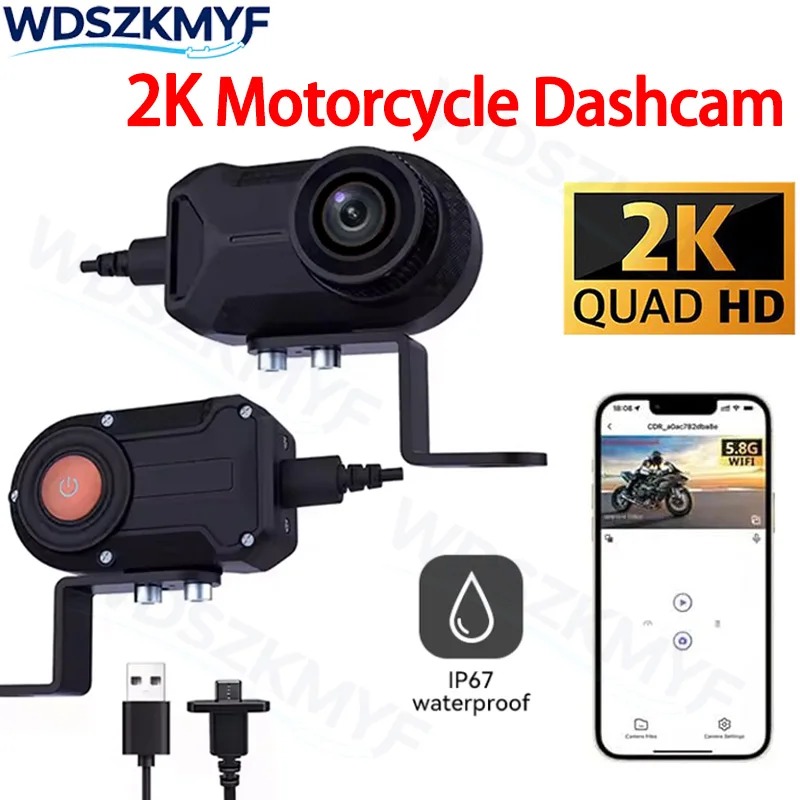 2026 2K Motorcycle DVR WiFi IP - огляд і ціна Cycling Loop