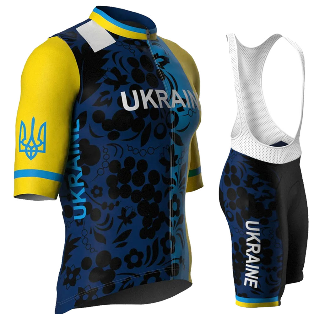 Ukraine National Team 2026 Cyc - огляд і ціна Cycling Commute Shorts