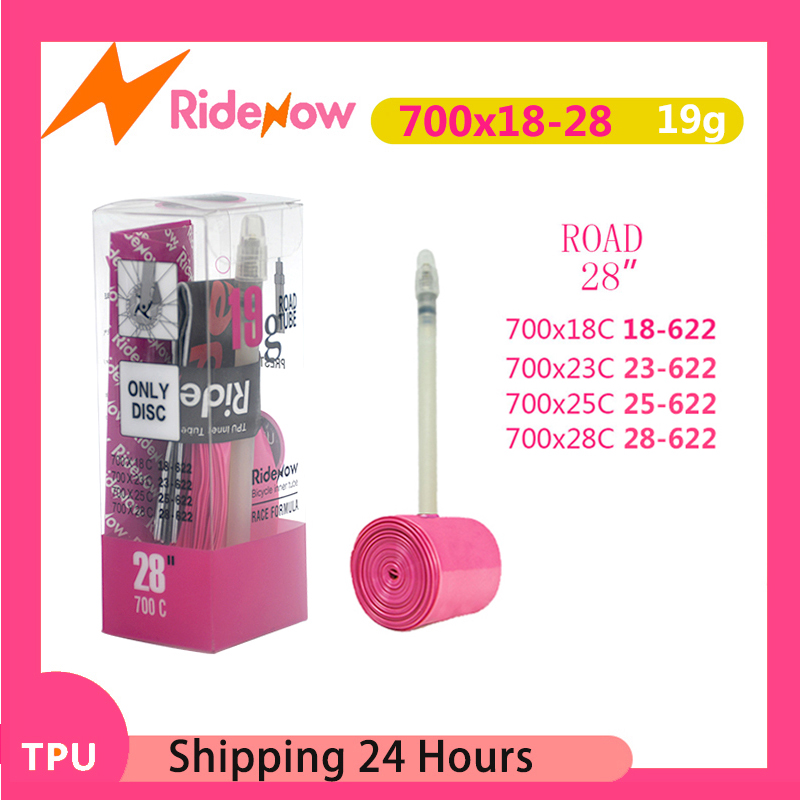 19g Ultralight RideNow Road Bi - огляд і ціна Inner Tube 700C