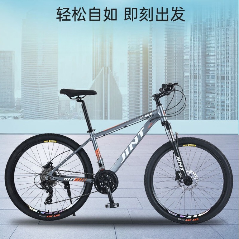 Wholesale Aluminum Alloy 26 In - огляд і ціна Commuting With Road Bike